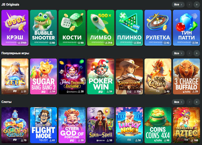 Unveiling JB Casino Online Your Ultimate Gaming Adventure